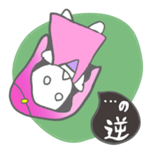 Tarot card Sticker (pop and cute) sticker #4669534