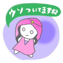 Tarot card Sticker (pop and cute) sticker #4669535