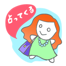 Tarot card Sticker (pop and cute) sticker #4669537