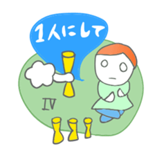 Tarot card Sticker (pop and cute) sticker #4669541