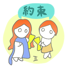 Tarot card Sticker (pop and cute) sticker #4669542