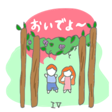 Tarot card Sticker (pop and cute) sticker #4669544