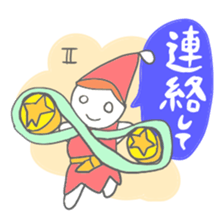 Tarot card Sticker (pop and cute) sticker #4669546