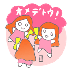 Tarot card Sticker (pop and cute) sticker #4669547