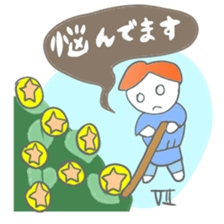 Tarot card Sticker (pop and cute) sticker #4669548