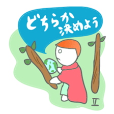 Tarot card Sticker (pop and cute) sticker #4669550