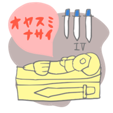 Tarot card Sticker (pop and cute) sticker #4669551