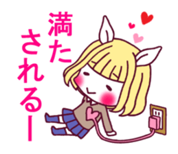 Unrequited love rabbit girl sticker #4669673