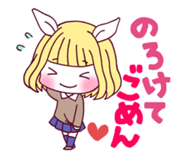 Unrequited love rabbit girl sticker #4669682