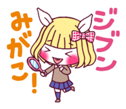 Unrequited love rabbit girl sticker #4669687