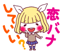 Unrequited love rabbit girl sticker #4669689