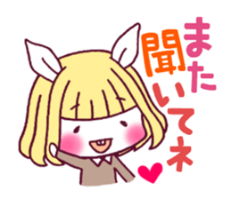 Unrequited love rabbit girl sticker #4669690