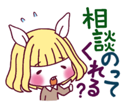 Unrequited love rabbit girl sticker #4669692