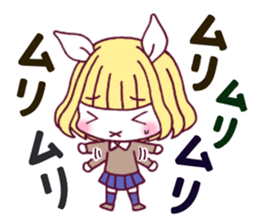 Unrequited love rabbit girl sticker #4669693