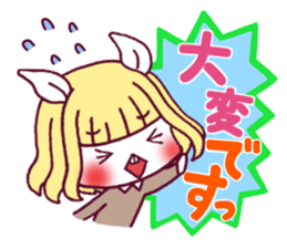 Unrequited love rabbit girl sticker #4669694