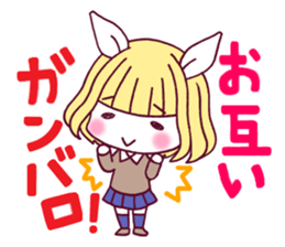 Unrequited love rabbit girl sticker #4669695