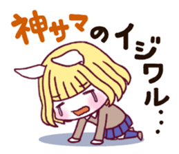 Unrequited love rabbit girl sticker #4669699