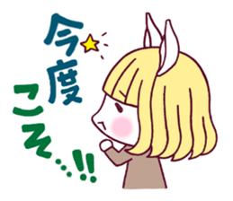 Unrequited love rabbit girl sticker #4669700