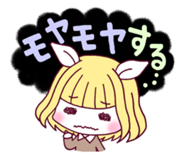 Unrequited love rabbit girl sticker #4669701