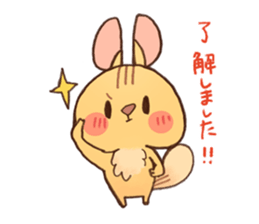 The squirrel that speak honorific. sticker #4669758