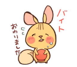 The squirrel that speak honorific. sticker #4669775