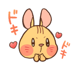 The squirrel that speak honorific. sticker #4669778