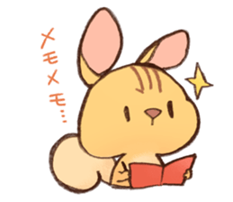 The squirrel that speak honorific. sticker #4669779