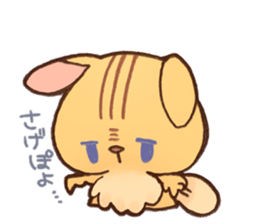 The squirrel that speak honorific. sticker #4669790