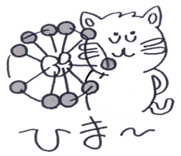 Happy cat story sticker #4669993