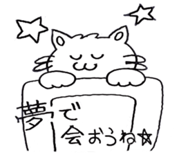 Happy cat story sticker #4669995