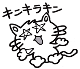 Happy cat story sticker #4669997