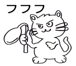 Happy cat story sticker #4669999