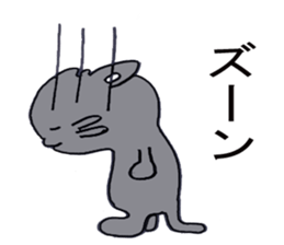 Happy cat story sticker #4670008