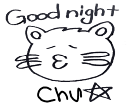 Happy cat story sticker #4670012