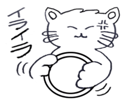 Happy cat story sticker #4670016