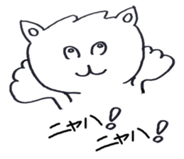 Happy cat story sticker #4670018