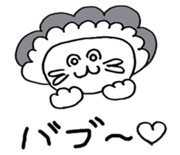 Happy cat story sticker #4670024