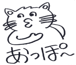 Happy cat story sticker #4670025