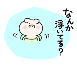 Buu Pig sticker #4670120