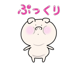 Buu Pig sticker #4670144