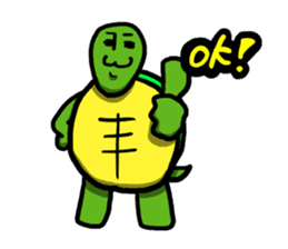 a turtle is optimistic sticker #4670272