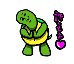 a turtle is optimistic sticker #4670276