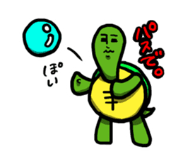 a turtle is optimistic sticker #4670278