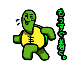 a turtle is optimistic sticker #4670283