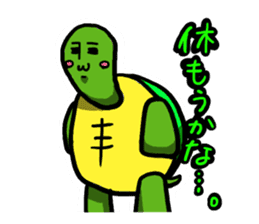 a turtle is optimistic sticker #4670297