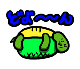 a turtle is optimistic sticker #4670302