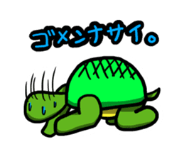 a turtle is optimistic sticker #4670303