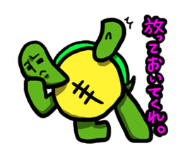 a turtle is optimistic sticker #4670304