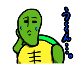 a turtle is optimistic sticker #4670305