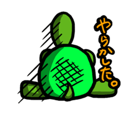 a turtle is optimistic sticker #4670310